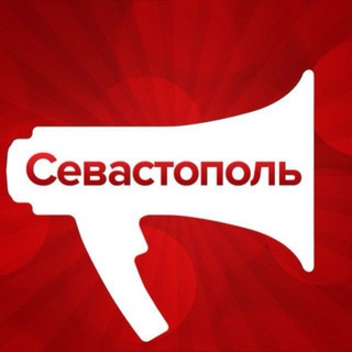 Логотип @sevastopolmedianews - СевастопольМедиа | Новости Крыма