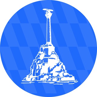 Логотип @sevastopolofficial - Правительство Севастополя