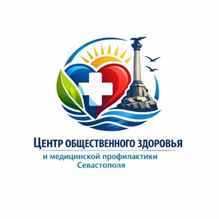 Логотип @sevcozimp - Здоровый Севастополь