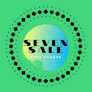 Логотип @seven_sale - Семь скидок - SevenSale