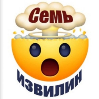 Логотип @sevenconvolutions - 7 извилин