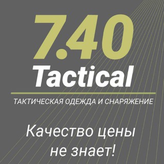 Логотип @sevenfortyteam - 7.40_tactical