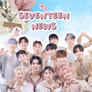 Логотип @seventeen_pent - SEVENTEEN • 세븐틴 • Pledis Ent.