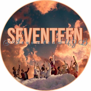 Логотип @seventeenuzb - SEVENTEEN_UZB