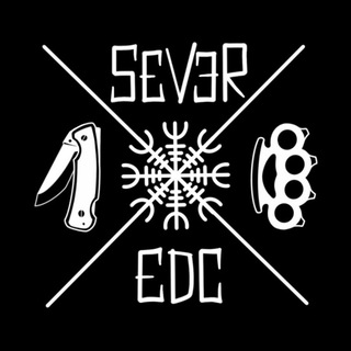 Логотип @sever_edc - СЕВЕР/SEVER EDC