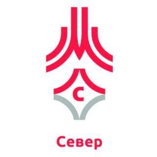 Логотип @sever_mossport - ГБУ ДО МКСШОР "Север"