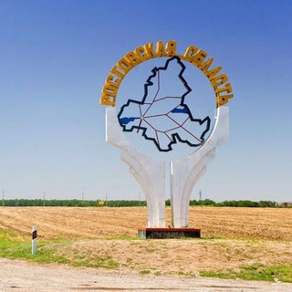 Логотип @severdona - Север Дона