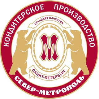 Логотип @severmetropolsweet - Север-Метрополь Чат❤️💙