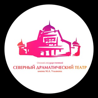 Логотип @severnayadrama - ТЕАТР | TАРА