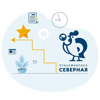 Логотип @severnayapf - Практика и работа на Северной