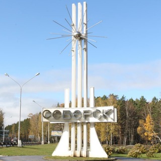 Логотип @seversk_gid - Новости Северска