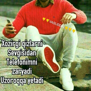 Логотип @seveshganlarr - Jⓘⓝⓝⓘⓥⓞⓨⓛⓐⓡ