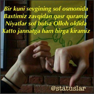 Логотип @seveshganlarrrrr - ❤❤Love💕💕Story❤❤