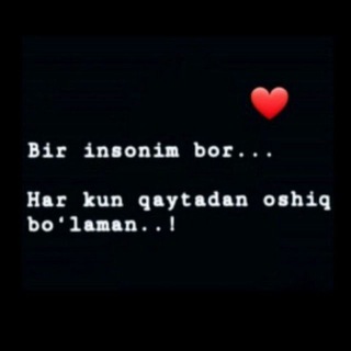 Логотип @sevgi_alangasii - ❃ ┄অঠই❤️ Βαxτ vα DαʀD 💔 ঠঅ┄ ❃