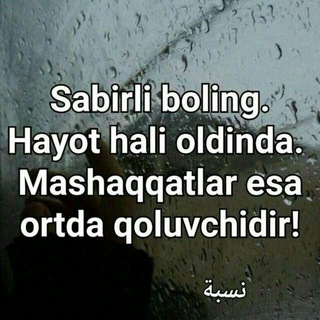 Логотип @sevgi_balki_bu_janatddir - ♤BeĞuBoRiMsAn♤