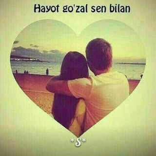 Логотип @sevgi_dostlik_gir - 🧿❤️🇰𝗼ཽ࿆𝘇𝗠࿆𝘂ཽ𝗡ཽ࿆࿆࿆𝗰࿆࿆𝗛ཽ𝗼ཽ𝗤ཽ࿆࿆ ࿆Ξ࿆❤️🧿