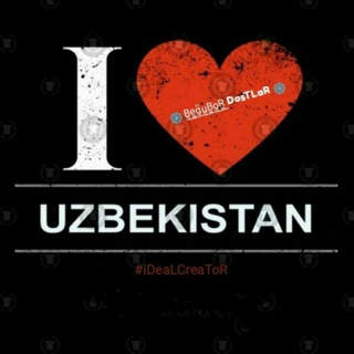 Логотип @sevgi_dostlik_uzbek - Qanalar giringla