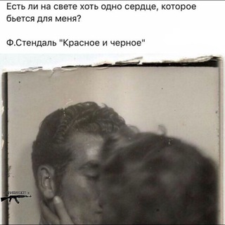 Логотип @sevgi_muxabbat_kuchi - ❤Sevgi_muxabbat_kuchi💪