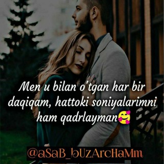 Логотип @sevgi_qalbdanuchmas - 😜😘🤪ᎪsᎪbᏯbuᏃᎪᏒᏟhᎪm🤪😘😜⫸☬༒꧂