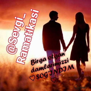 Логотип @sevgi_ramantikasi2 - ❤️❤️Sevgi Ramantikasi ❤️❤️