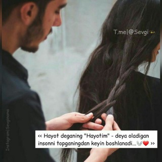 Логотип @sevgi_sevgi_shahri1 - Tanushuvlar Olami