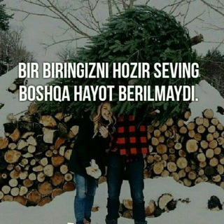 Логотип @sevgi_uchun_1_tun - ❤•●ঠই͜͡ɤ͜͡บ͜͡ℜ͜͡ล͜͡Ҝ͜͡lāřইঠ●•❤