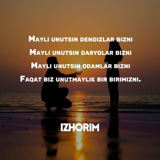 Логотип @sevgiazobdursevganharobdur - 𝕊𝕖𝕍𝕘𝕀 🄱🄰🄻🄺🄸 𝕭𝖚 Ⓙⓐⓝⓝⓐⓣ