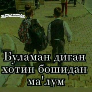 Логотип @sevgichatlar - ͜͡͡꧁͜͡࿇͜͡𖣐͜͡✵ٜٜٜٜٜٜٜٜٜٜٜٜٜ B̸͟͞e̸͟͞k̸͟͞o̸͟͞r̸͟͞c̸͟͞h̸͟͞i̸͟͞l̸͟͞a̸͟͞r̸͟͞ ٜٜٜٜٜٜٜٜٜٜٜٜٜٜٜٜٜٜ✵͜͡ ͜͡𖣐͜͡࿇͜͡꧂͜͜͡:
