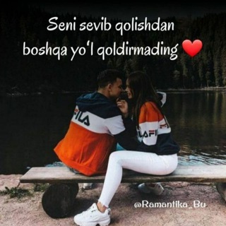 Логотип @sevgiga_hiyonat_yoq_1 - ❀Mêhřîboňłãř❀