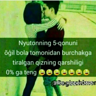 Логотип @sevgivadustlik2020 - 💏Sενցἶ νʂ Dօ‘ʂէlἶƙ👫