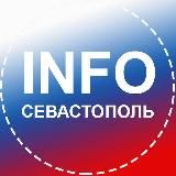 Логотип @sevinfo92 - Севастополь INFO