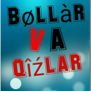 Логотип @sevishganlaaaaaaaaar - ❤️BOLLAR VA QIZLAR❤️