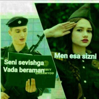 Логотип @sevishganlar_1n - 💞Sevishganlar💞