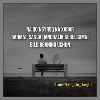 Логотип @sevishganlar_city - Tanishuvlar chati