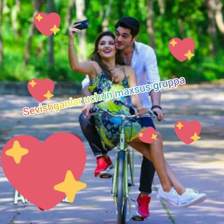 Логотип @sevishganlar_gruppasi_001 - ❤️❤️Sevishganlar gruppasi❤️❤️