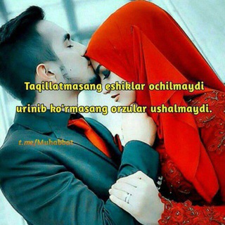 Логотип @sevishganlar_guruxi_shaxsan - ꧁⚜͜͡ঊ꯭࿆͜͡?_QADIRDONLAR🍁꯭ঈ͜͡⚜꧂