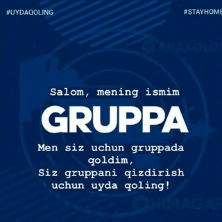 Логотип @sevisu_gurpa - 💑TANISHU GURPASI🌹