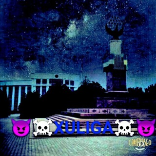 Логотип @seviwganlarbolaylik - 😈☆☆SHUNCHAKI ☆ BIZ☆☆😈