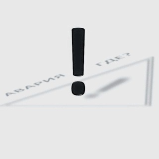 Логотип @sevkogdavoda - Севастополь. Отключения