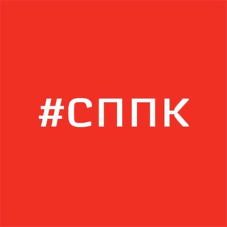 Логотип @sevppk - Северная ППК