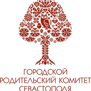 Логотип @sevroditeli - Старый канал - РОДИТЕЛИ СЕВАСТОПОЛЯ - переход в новый по ссылке в закрепленных сообщениях чата.