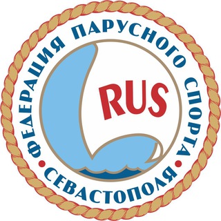Логотип @sevsailing - Федерация парусного спорта Севастополя