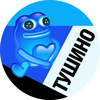 Логотип @sevtushinomsk - Тушино • TGMsk