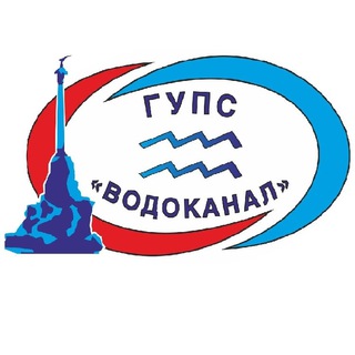 Логотип @sevvodokanal - Водоканал Севастополь Объявления