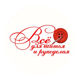 Логотип @sewirk - Всё для шитья | онлайн-магазин