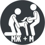 Логотип @sex11y - sex11y