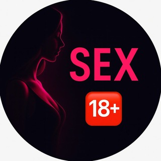 Логотип @sex_telegram_ru - СЕКС ТЕЛЕГРАМ 🔞