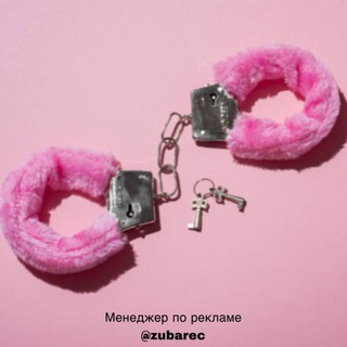 Логотип @sex_urok - Секс | Статьи | Факты | Уроки