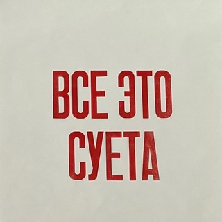 Логотип @sexalting2 - Sexalting