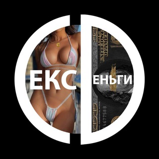 Логотип @sexbablo - СЕКС и ДЕНЬГИ